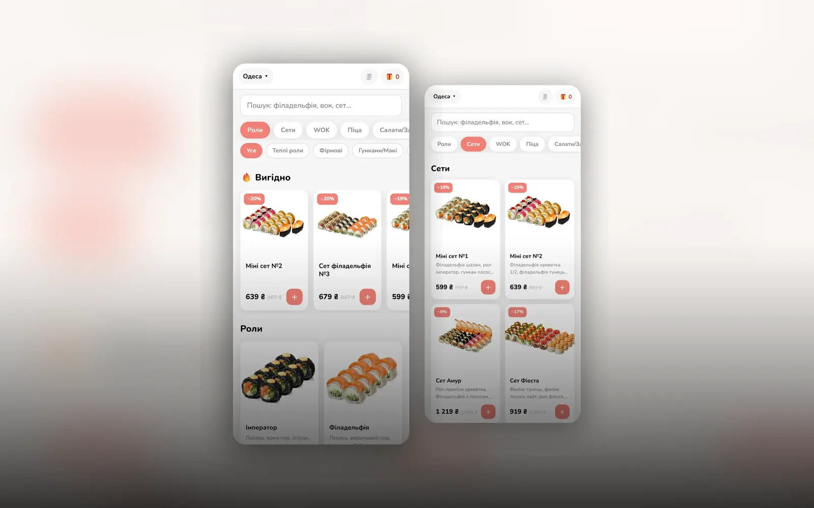 Wokbanda Telegram Mini App — WebLift case study