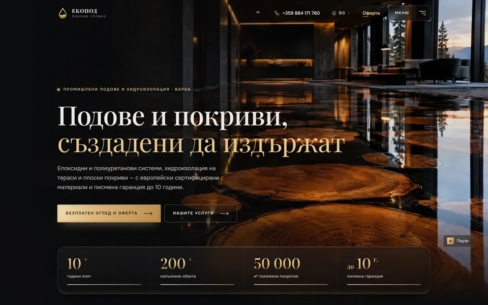 ECOPOD website — WebLift case study