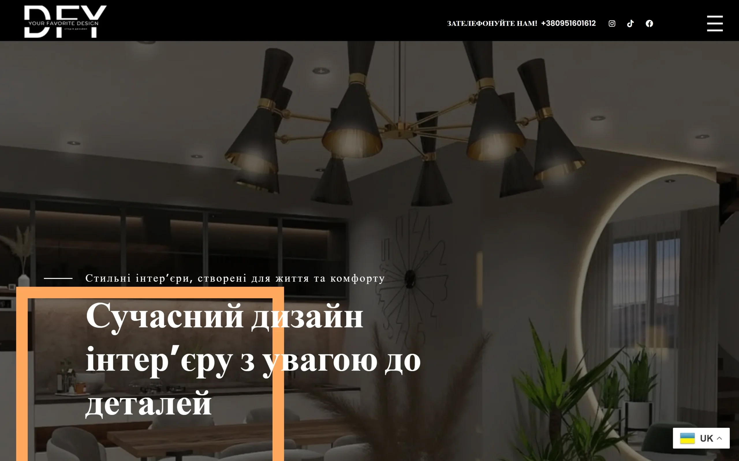 Design For You art website built by WebLift
