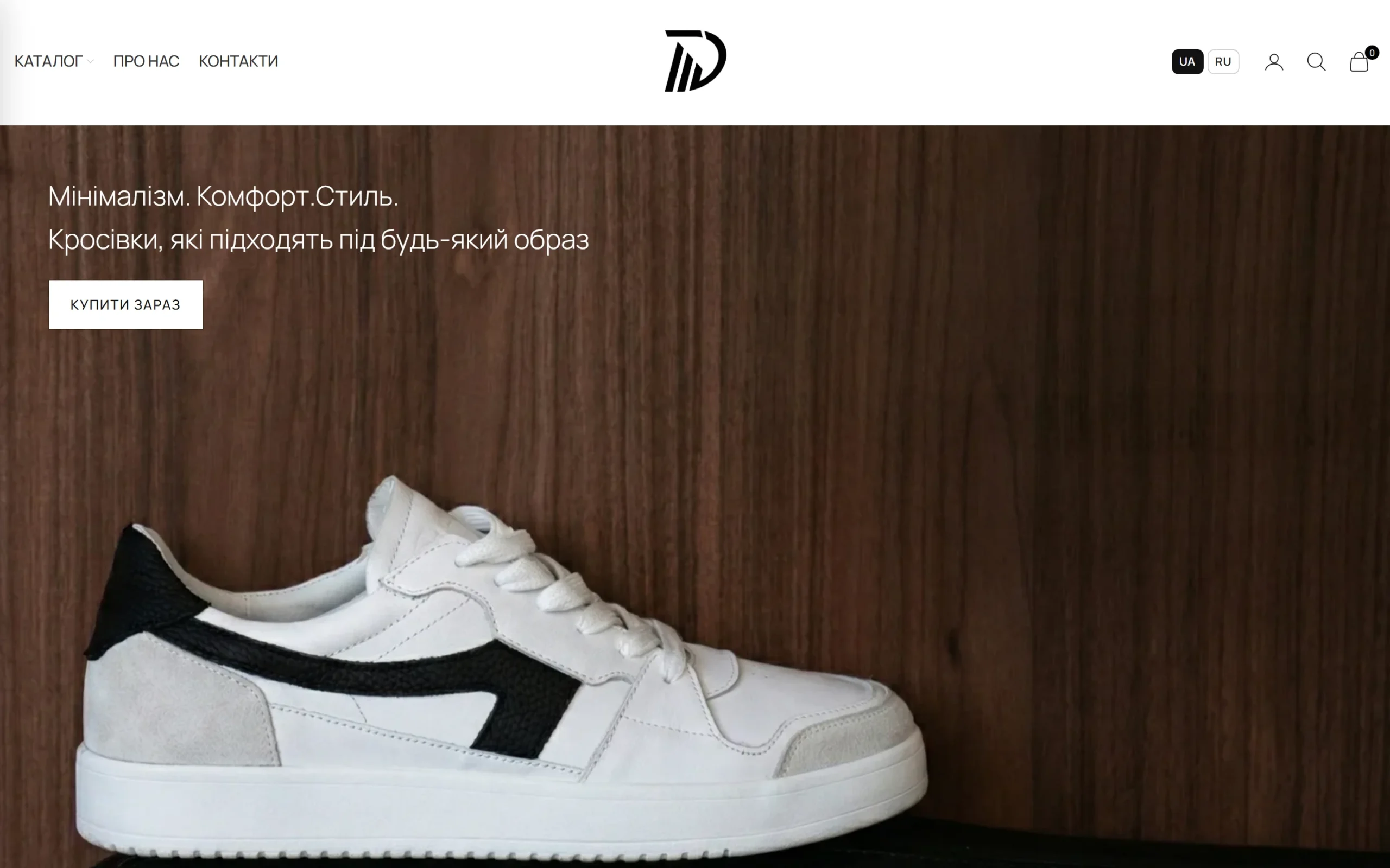 Desso Sneakers online store built by WebLift