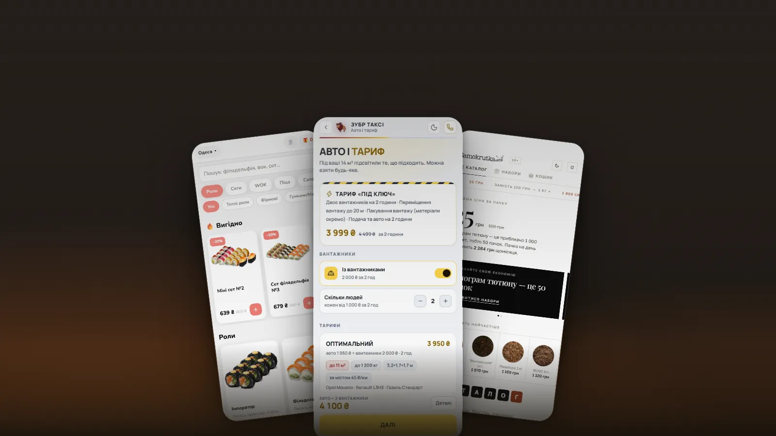 Telegram Mini App: what it is, how it differs from a bot and what it costs — WebLift web development blog